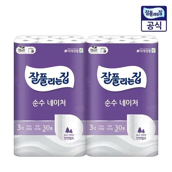 무료배송-잘풀리는집 순수네이처 27m 30롤 2팩 (총 60롤) 화장지